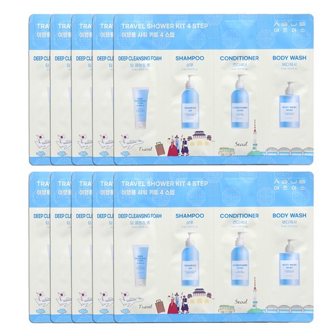 애즈어스 여행용 샤워 키트 4종 x 5ml 세트, 10세트