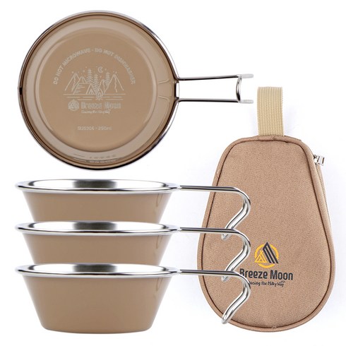 브리즈문 스텐 304 시에라 컵 300ml x 4p + 전용가방 세트, 탄 베이지, 1개