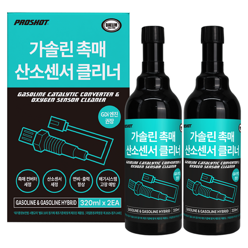 프로샷 가솔린 산소센서 촉매 클리너 2p, 1개, 가솔린/휘발유