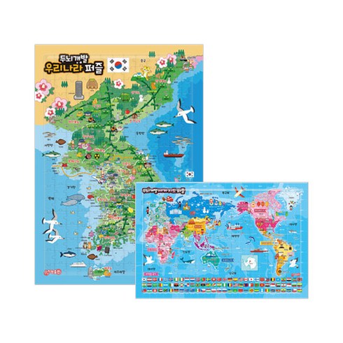 세계지도 소퍼즐 + 우리나라 대퍼즐 세트, 지원출판