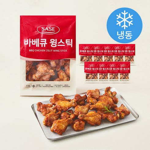 사세 바베큐 윙스틱 (냉동), 1kg, 10개