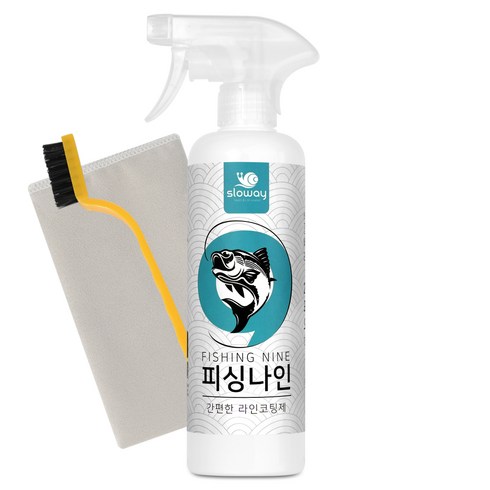 피싱나인 라인 코팅제 세트, 450ml, 1세트