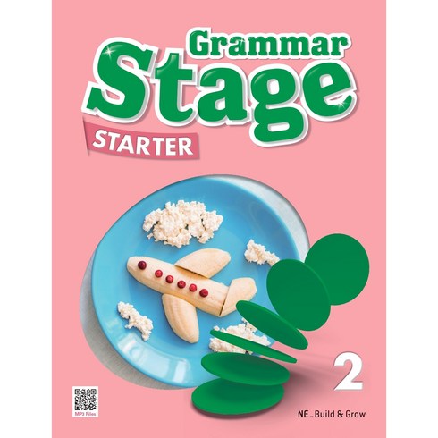 Grammar Stage Starter 2 (Student Book Workbook), NE Build&Grow