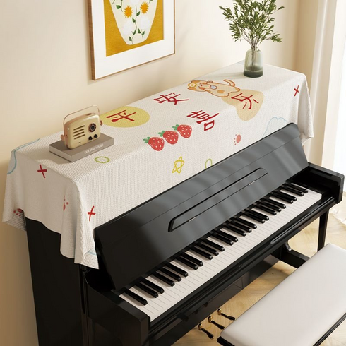 블루코지 피아노 건반 키보드 커버 140 x 200 cm, Style 04, 1개