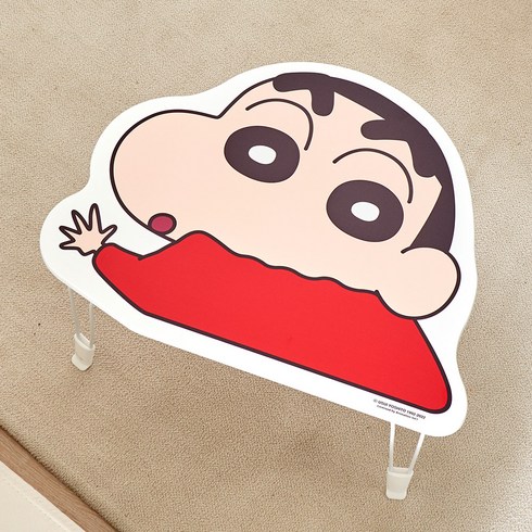 콜리 짱구 접이식테이블, 짱구는 못말려
