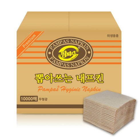 Pampas 일회용 뽑아쓰는 냅킨 10000p, 100개, 100개입, 갈색