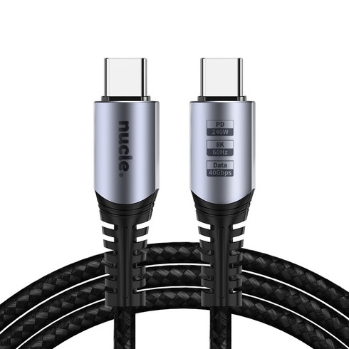 뉴클 C타입-C타입 USB4 8K 썬더볼트4 호환 240W 40Gbps 고속충전 데이터 케이블, 혼합색상, 1개, 1m
