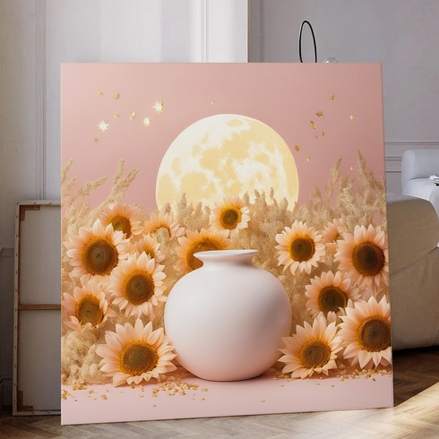 세잔느화실 풍수 화월 달항아리 꽃그림 대형 복들어오는 캔버스액자 5 행운밭해바라기, 05.행운밭해바라기