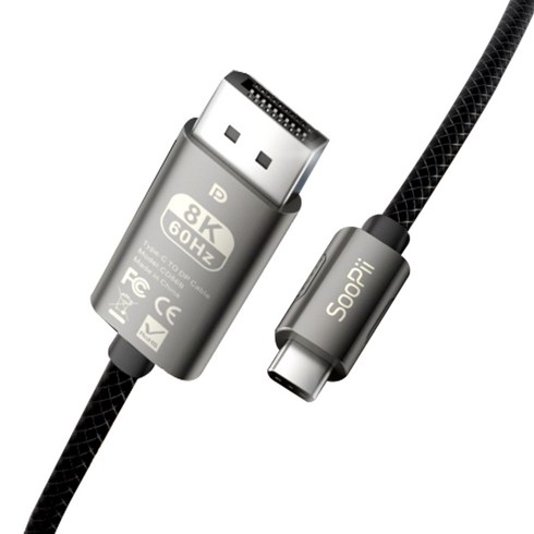 수피 USB C타입 to DP 8K 60Hz TV연결 양방향 미러링 케이블 2m, 1개, CD86B