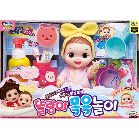 똘똘이 똘랑이 목욕놀이완구, 혼합색상, 1개