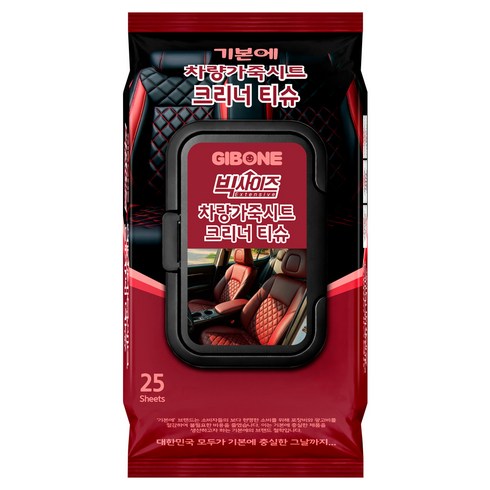 기본에 빅사이즈 차량가죽시트 크리너 티슈 캡형 25p, 320g, 1개