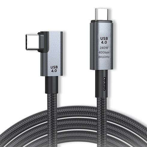 엠비에프 USB 4.0 C타입 M-C타입 M 240W 40Gbps 한쪽 ㄱ자 90도 꺽임 케이블, 1개, 1m