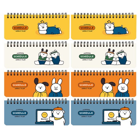 핑크풋 2000꼬망 스케줄수첩 4종 x 2p 세트, 혼합색상, 1세트