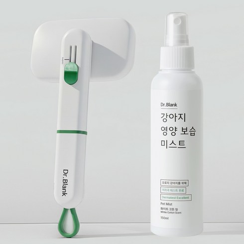 닥터블랭크 강아지 저자극 영양보습 미스트 화이트코튼향 150ml + 에어소프트 슬리커 브러쉬 세트, 1세트