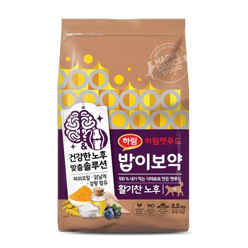 하림펫푸드밥이보약 고양이 기능성 사료, 시니어, 8.5kg, 1개