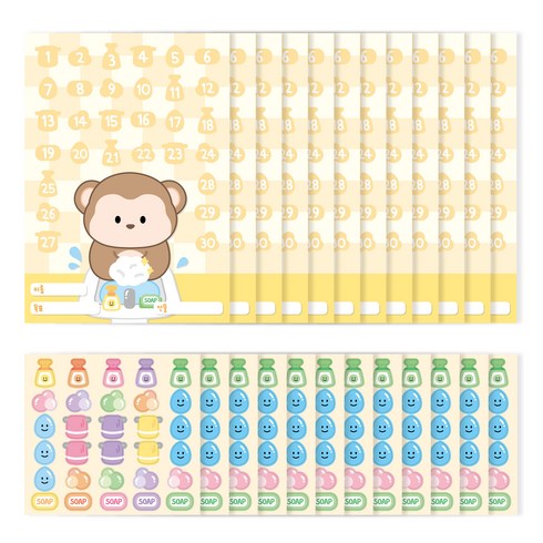 워너디스 할수있어 동물 칭찬 스티커판 12p + 스티커 12p 세트, 손을 씻어요, 1세트