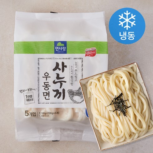 면사랑 사누끼 우동면 5개입 (냉동), 1.15kg, 1개