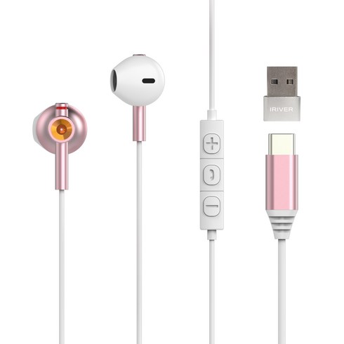 아이리버 7.1 오픈형 노이즈캔슬링 C타입 USB 게이밍 이어폰 IGE-M1C 핑크
