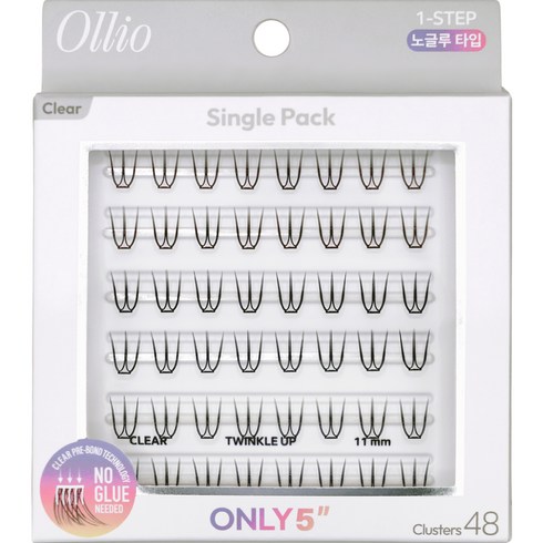 Ollio 노글루 속눈썹 싱글팩 PLUS 클리어 Short 11mm, 1개, 블랙 무향