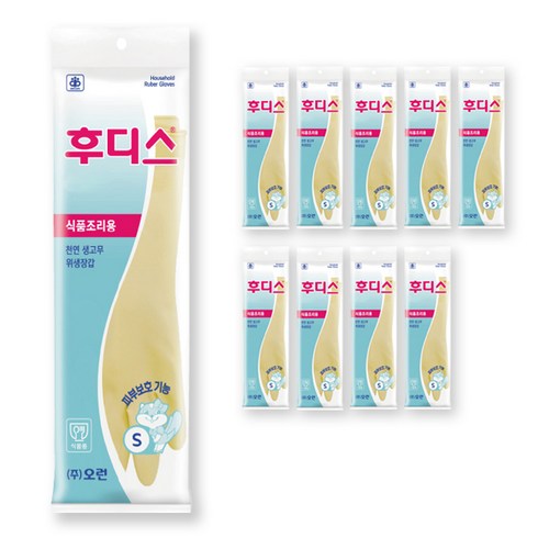 후디스 고무장갑, 아이보리, 소(S), 10세트