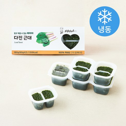 배마마 곱게다진근대 2개입 (냉동), 180g, 1개
