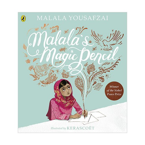 Malala's Magic Pencil, Penguin UK