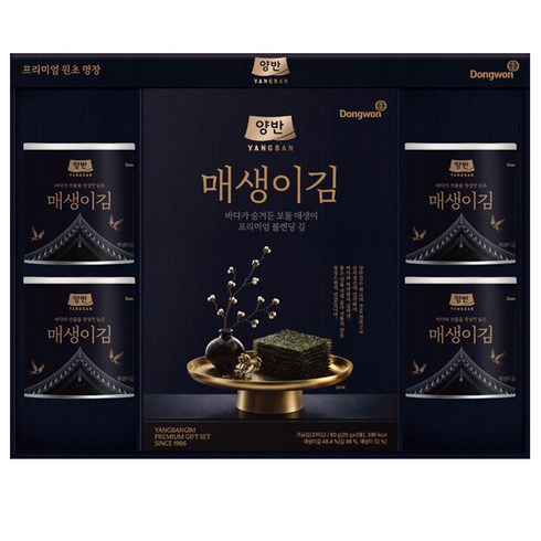 양반 매생이김 선물세트, 1세트