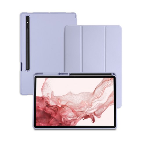 라이노핏 노블 태블릿PC 커버 케이스, 페일 라벤더, 1개
