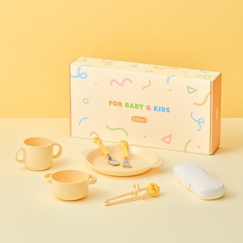 에디슨 아이 맞춤 테이블웨어 세트, 옐로우, 1개, 7종