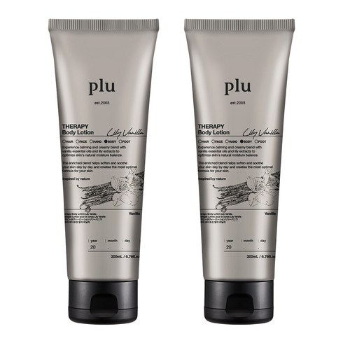 플루 테라피 바디로션 릴리 바닐라 바닐라&코코넛향, 200ml, 2개