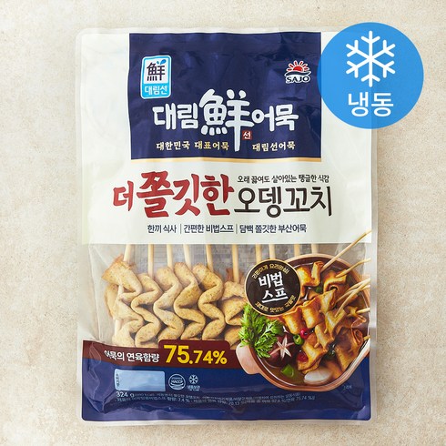 대림선 더쫄깃한 오뎅꼬치 (냉동), 324g, 1개