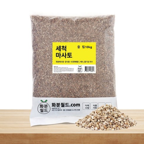 화분월드 세척 마사토, 1개, 10kg
