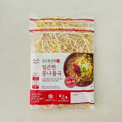 김구원선생 얼큰한 콩나물국 밀키트, 305g, 1개