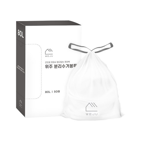 홈마스터 끈으로 조이는 쪼이백 분리수거 비닐봉투 50p, 1개, 80L