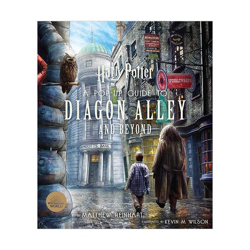 Harry Potter: A Pop-Up Guide to Diagon Alley and Beyond, InsightEditions