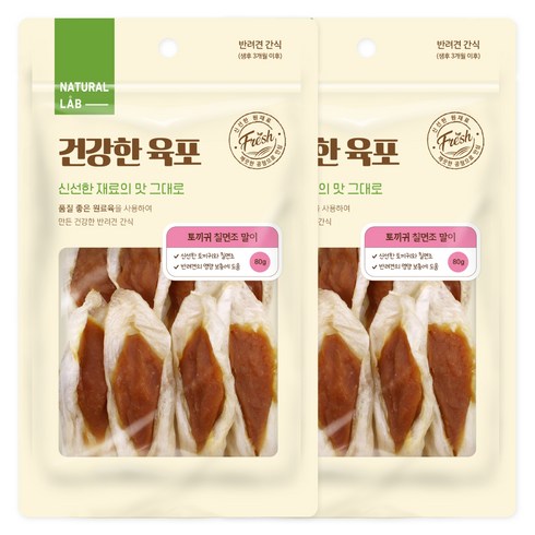 굿데이 강아지 건강한 육포, 토끼귀 칠면조말이, 80g, 2개