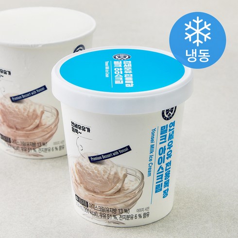 연세우유 전용목장 밀크 아이스크림 (냉동), 474ml, 1개입, 1개