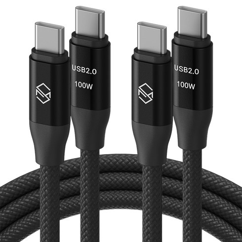신지모루 C타입-C타입 E Marker 칩 100W PD 초고속충전 케이블, 0.5m, 블랙, 2개