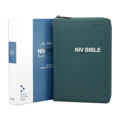 영문 NIV BIBLE 중 단본 다크블루 지퍼, 아가페출판사, 성경