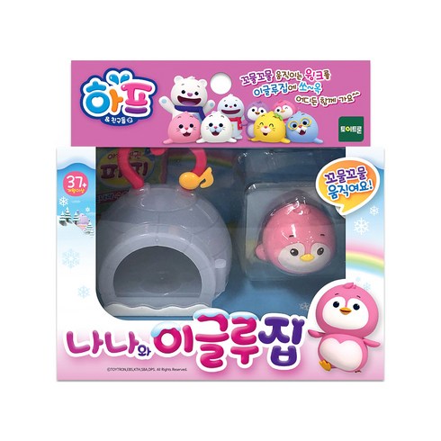 하프 나나와 이글루 인형의집, 혼합색상, 1개