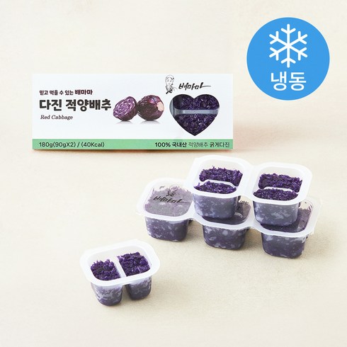 배마마 굵게다진 적채 2개입 (냉동), 180g, 1개