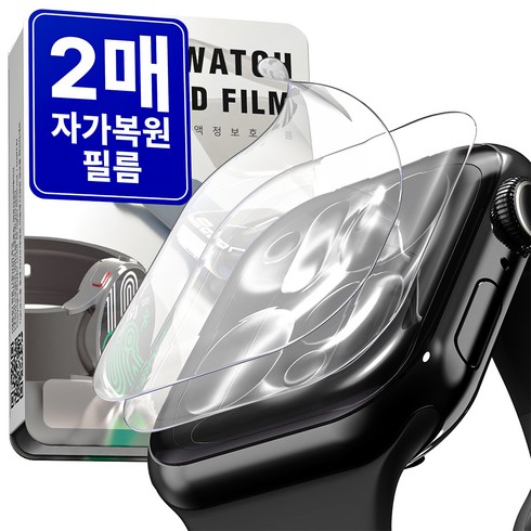 누아트 애플워치 호환 프리미엄 자가복원 EPU 풀커버 액정보호필름 2p 세트, 투명, 1세트