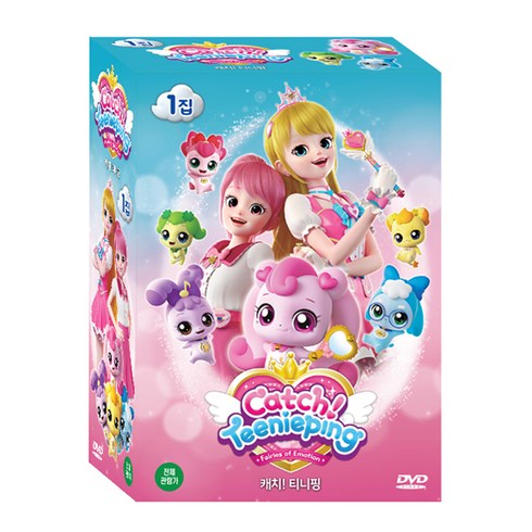캐치 티니핑 영어 DVD 10종 세트 1집, 10DVD