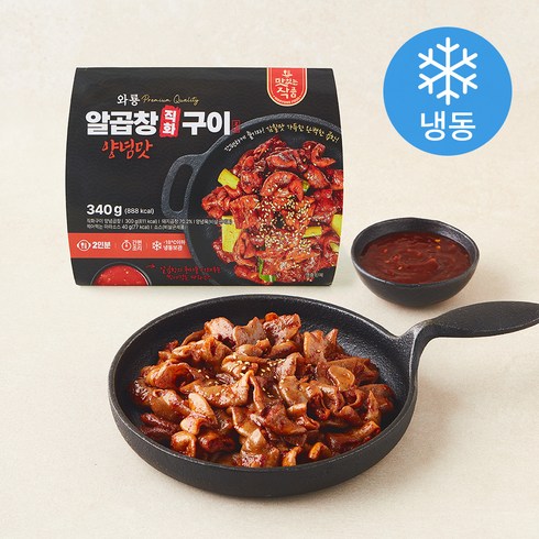 와룡막창 직화구이 양념곱창 300g + 소스 40g 세트 (냉동), 1세트