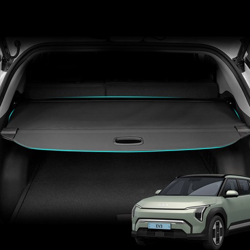디케이몰 기아 EV3 호환 러기지 스크린, 트렁크, 블랙