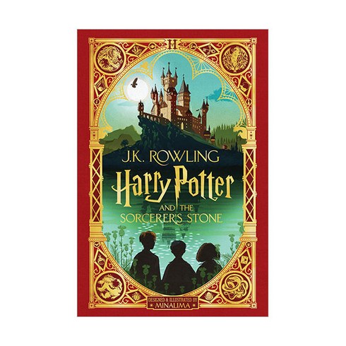 Harry Potter AND THE SORCERER'S STONE: MinaLima Edition, 스콜라스틱