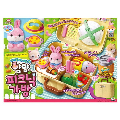 미미펫샵 아기 토끼가 사는 집 얌얌 피크닉 가방완구, 혼합색상, 1개