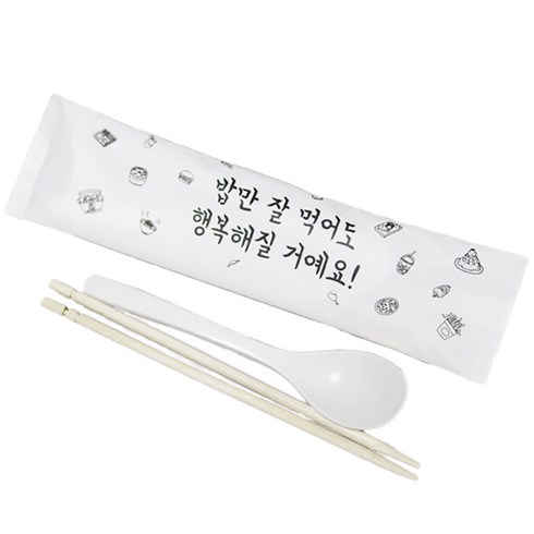 바이오마스터 밥만 잘 먹어도 행복해질 거예요 일회용 수저세트, 500개, 1세트