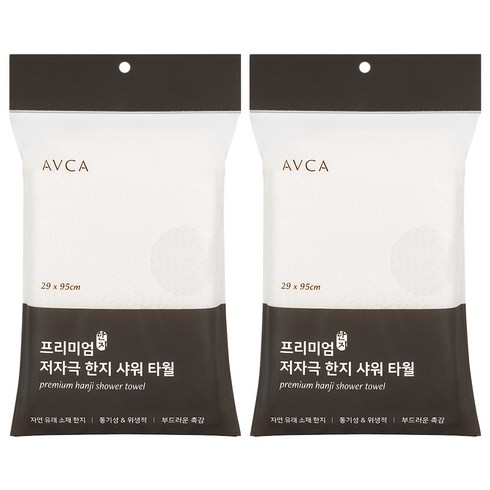 아브카 프리미엄 저자극 한지 샤워 타월, 2개, 1개입