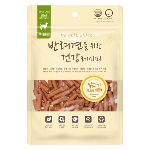 굿데이 강아지 반려견을 위한 건강레시피 간식, 닭고기소프트, 300g, 1개